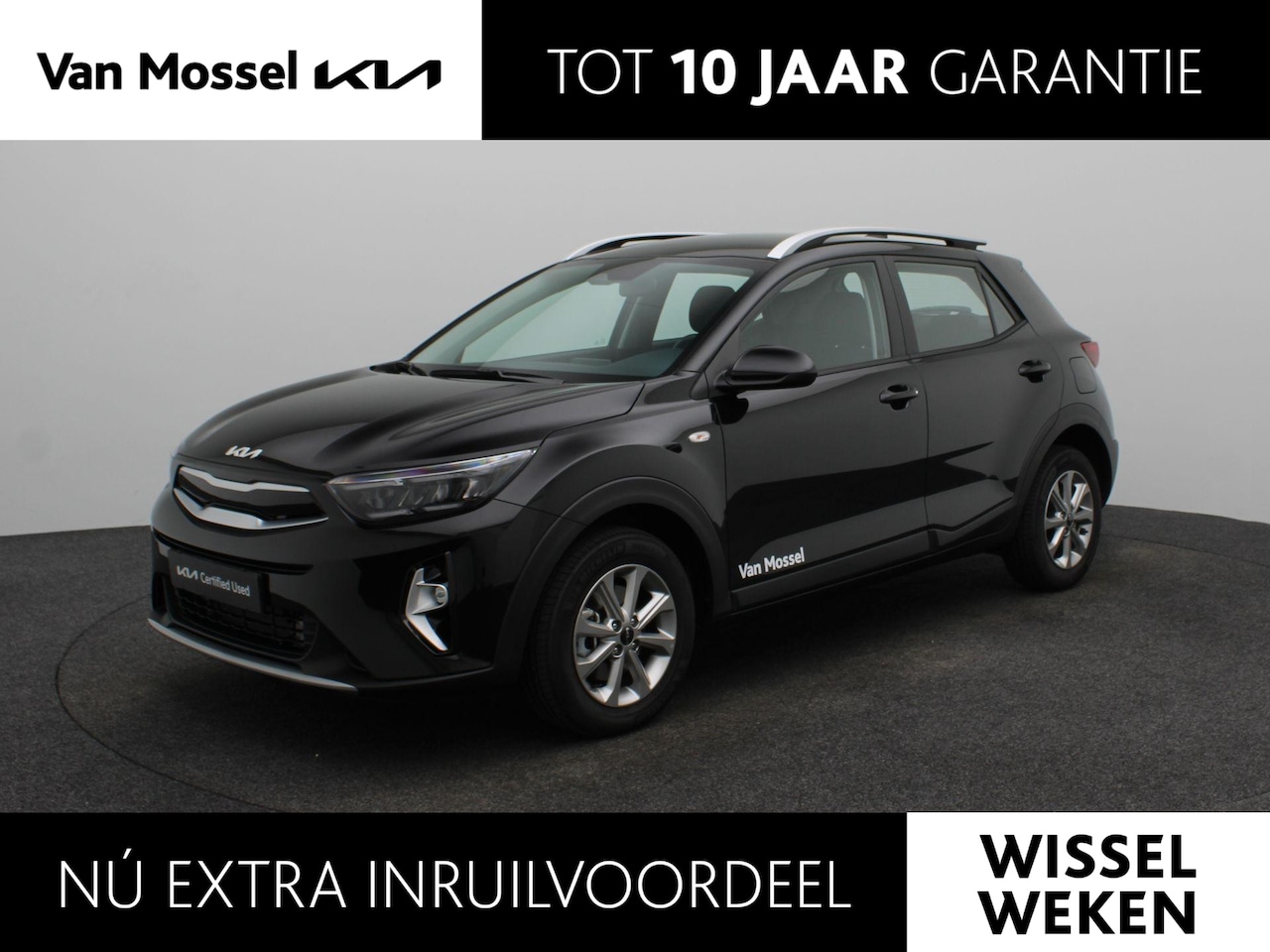Kia Stonic - 1.0 T-GDi MHEV DynamicLine | Navigatie | Climate Control | Camera | PDC | Cruise Control | - AutoWereld.nl