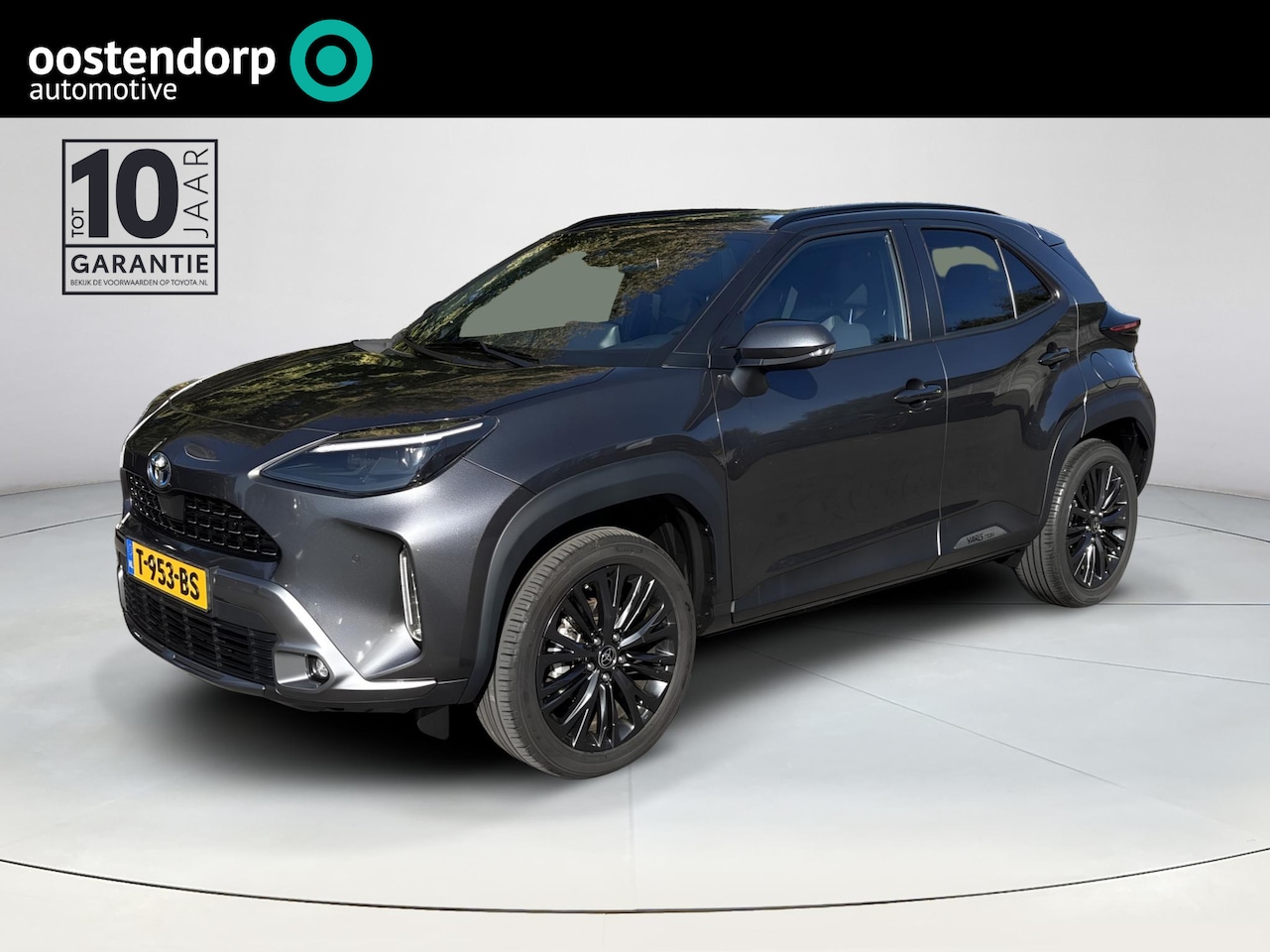 Toyota Yaris Cross - 1.5 Hybrid Adventure | Navigatie | CarPlay | Trekhaak - AutoWereld.nl
