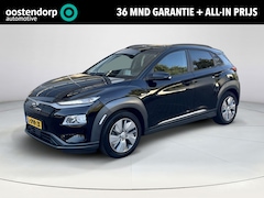 Hyundai Kona Electric - EV Fashion 64 kWh | All-in prijs | Automaat | Schuifdak | apple/android auto