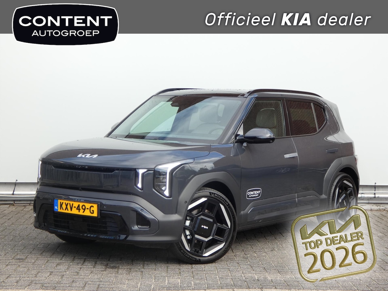 Kia EV2 - 61 kWh 135pk (5-zits) - AutoWereld.nl