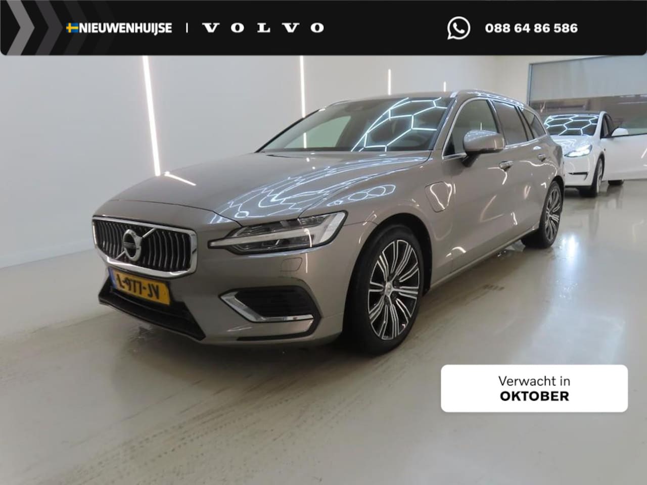 Volvo V60 - T8 Recharge AWD Inscription | Adaptieve Cruise Control | Panoramadak | Harman Kardon Audio - AutoWereld.nl