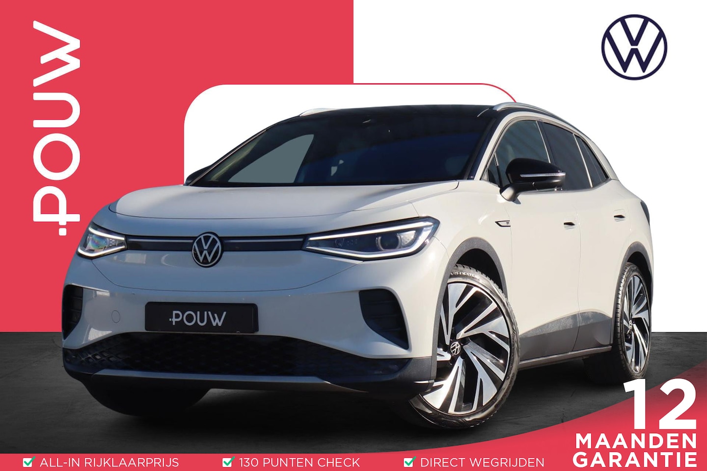 Volkswagen ID.4 - 204pk First Max 77 kWh | Panoramadak | Apple Carplay/Android Auto | All Season Banden | Ad - AutoWereld.nl