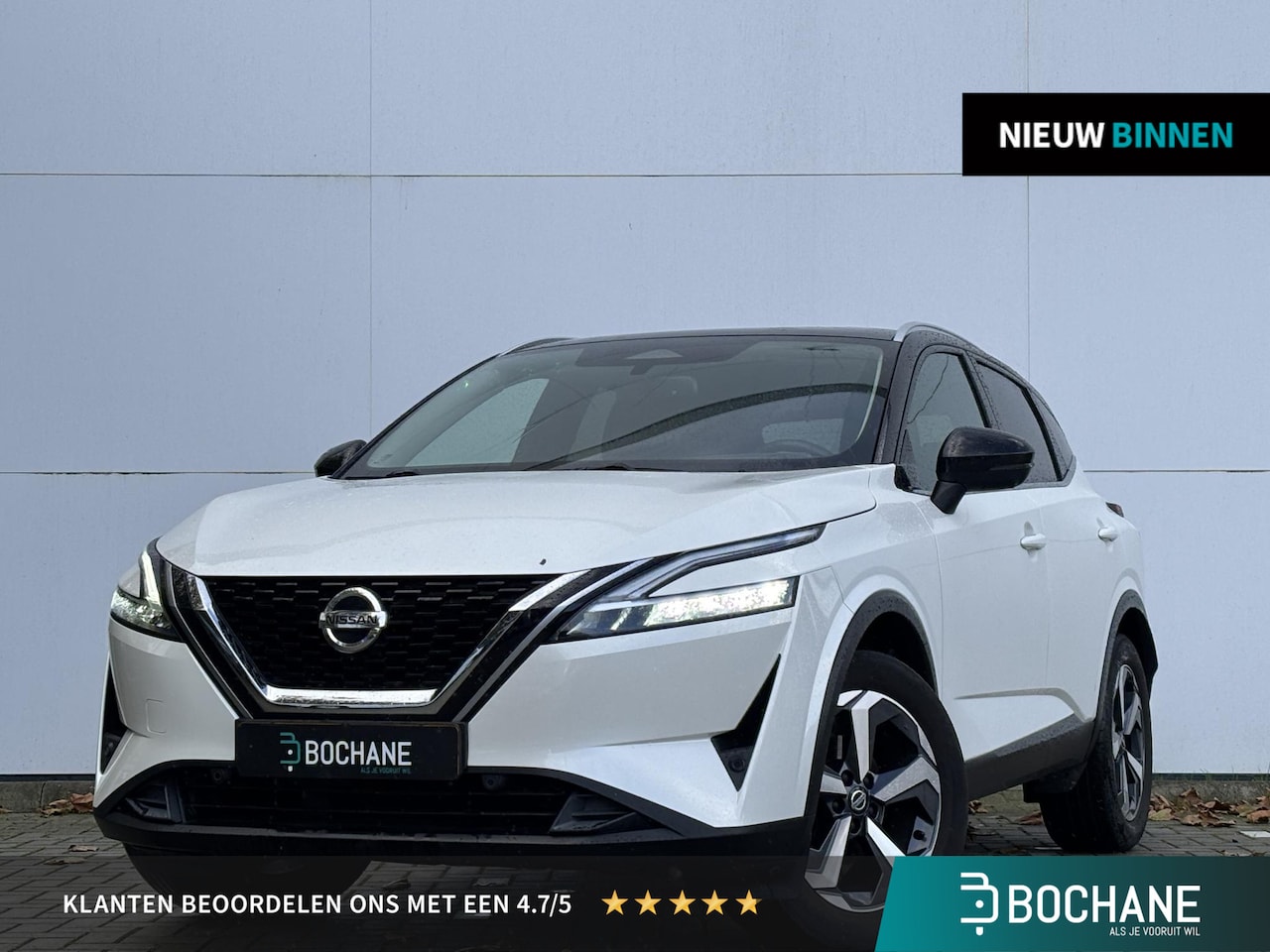 Nissan Qashqai - 1.3 MHEV Premiere Edition l - AutoWereld.nl