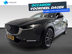 Mazda CX-30 - 2.0 E-Skyactiv X 186PK NAVI PDC TEL | Active Driving Display (ADD), projectie in de voorru