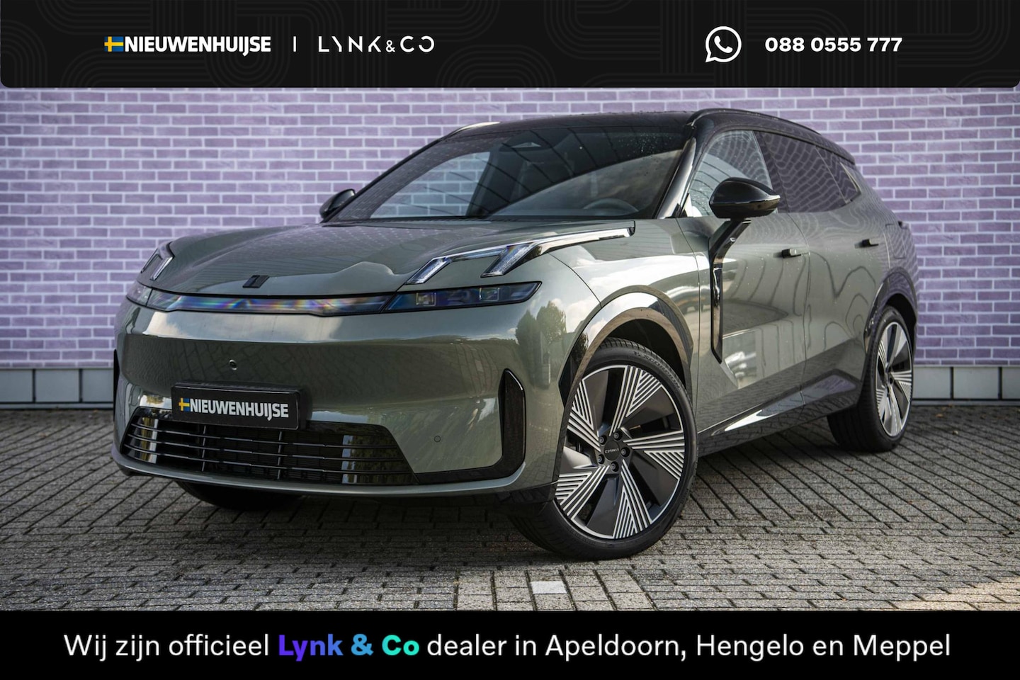 Lynk & Co 08 - 1.5 More | Elektrische massage- & ventilatiestoelen met geheugen | Stoelverwarming voor & - AutoWereld.nl