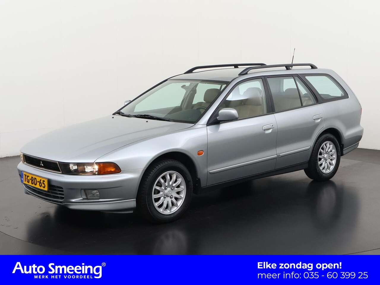 Mitsubishi Galant - 2.5 V6 | Youngtimer | Automaat | Stoelverwarming | Zondag Open! - AutoWereld.nl