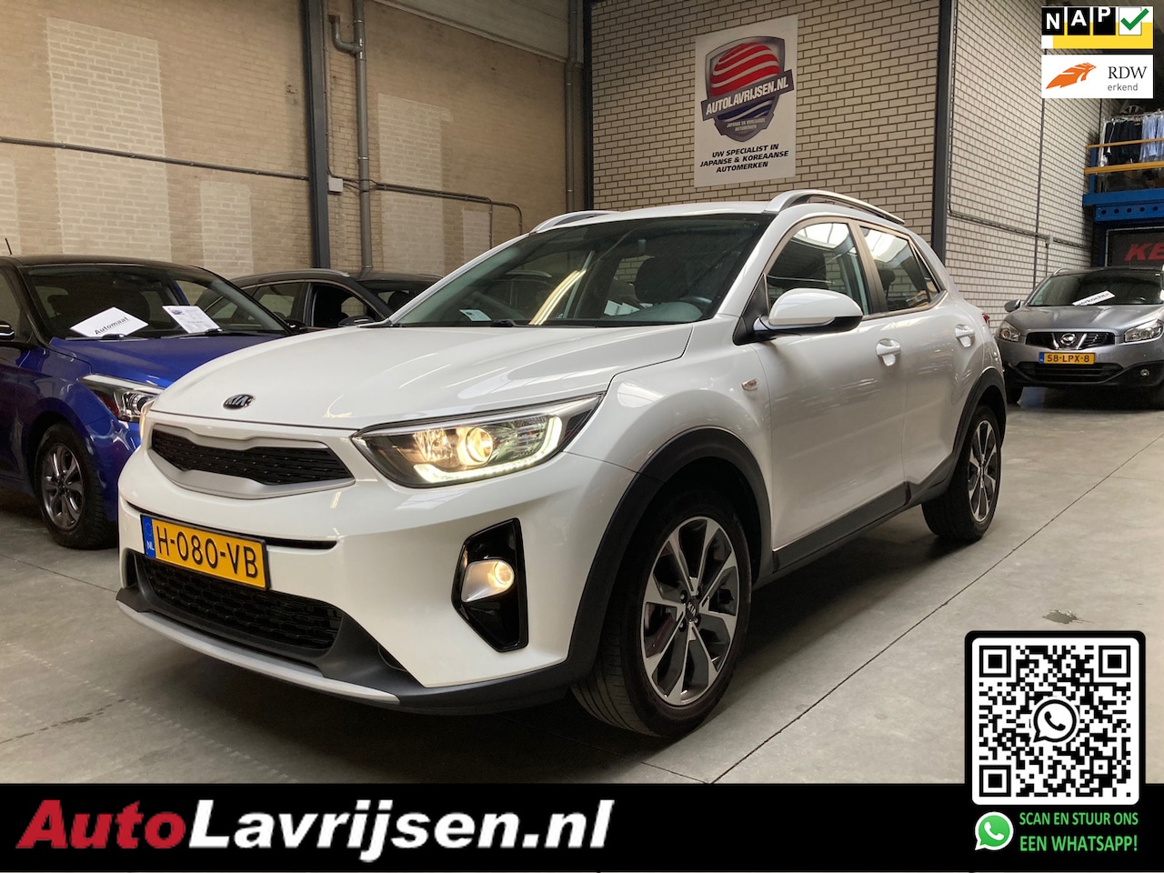 Kia Stonic - DynamicLine NAVI/CAMERA CARPLAY ANDROID AIRCO CRUISE TREKHAAK FABRIEKSGARANTIE!! - AutoWereld.nl