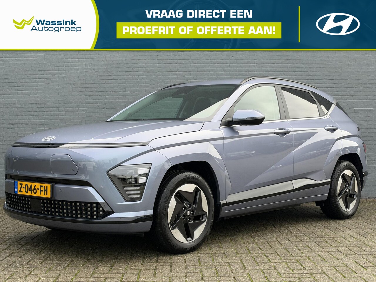 Hyundai Kona Electric - Comfort Smart 65.4 kWh | Navigatie | Adaptive Cruise Control | Climate Control | LED | Cam - AutoWereld.nl
