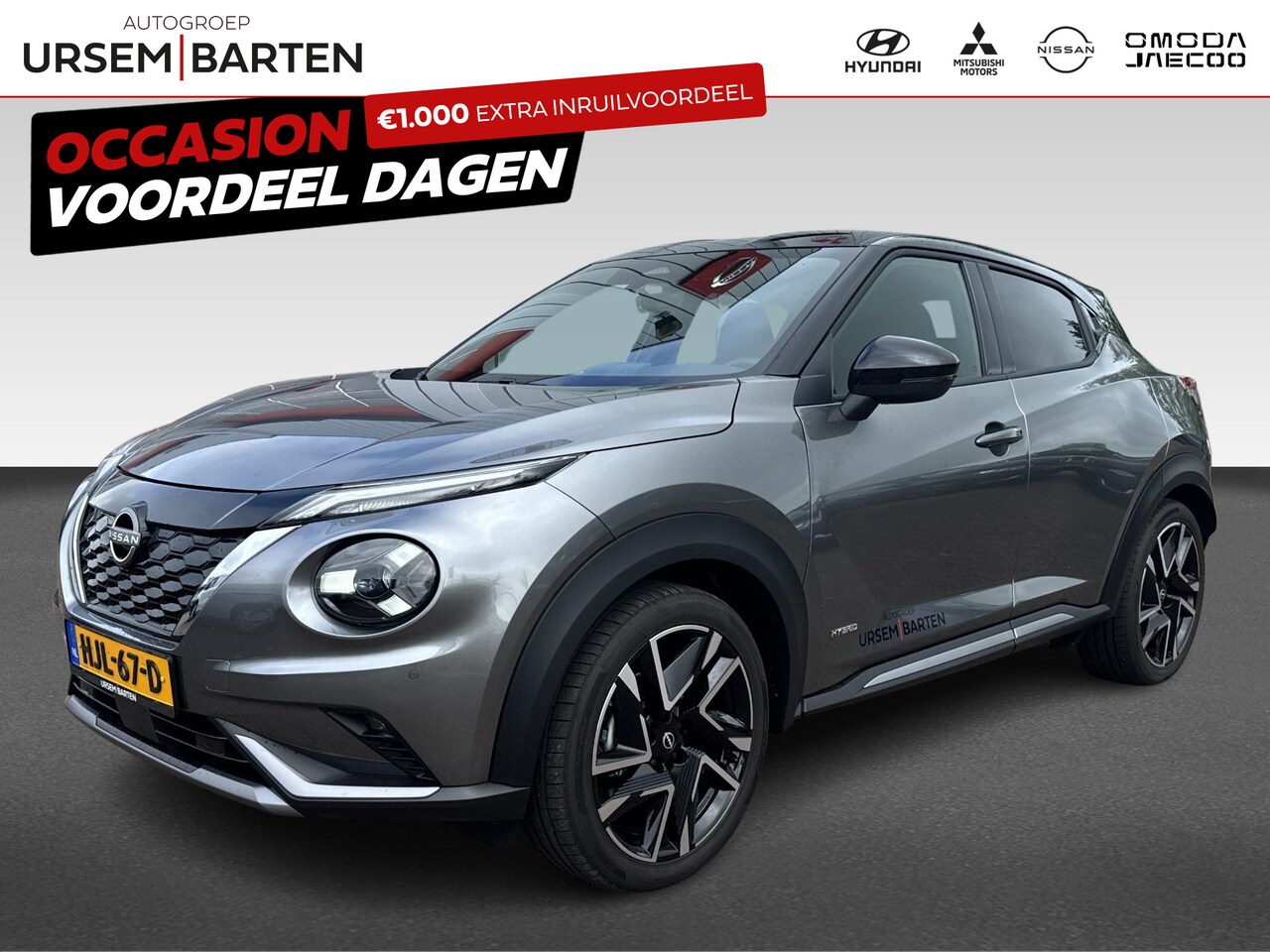 Nissan Juke - 1.6 Hybrid N-Design | Achteropkomend verkeer waarschuwing | Airco (automatisch) | Apple Ca - AutoWereld.nl