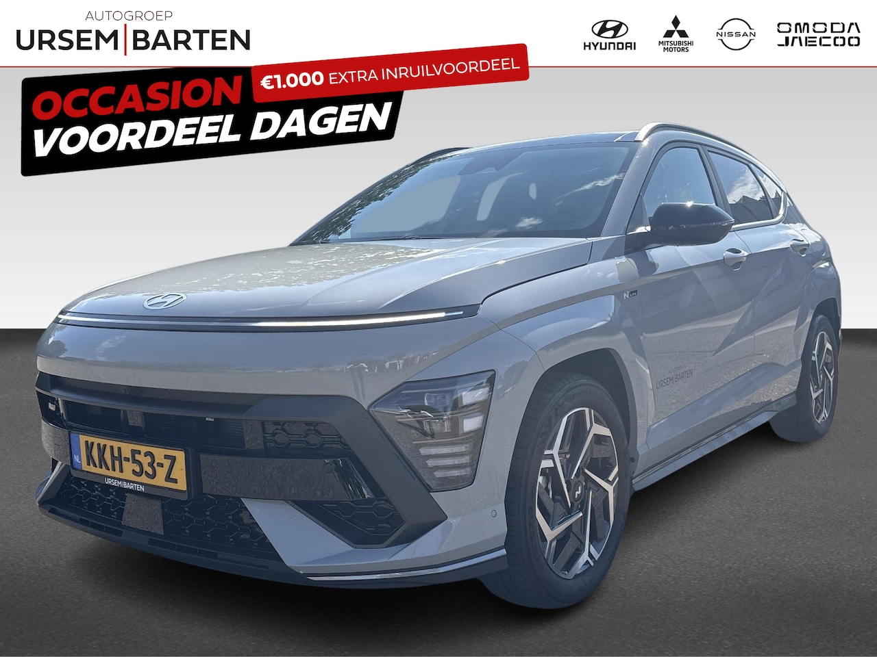Hyundai Kona - 1.6 GDI HEV N Line Sky | Achteruitrij assistent | Apple Carplay/Android Auto|telefooninteg - AutoWereld.nl