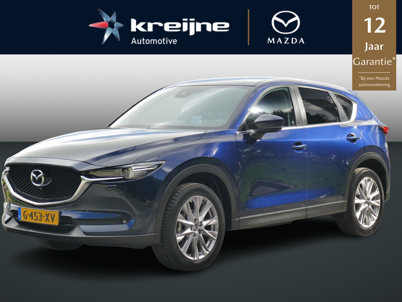 Mazda CX-5 - 2.0 SkyActiv-G 165 Sport Selected | Automaat | Trekhaak | Rijklaarprijs!! - AutoWereld.nl