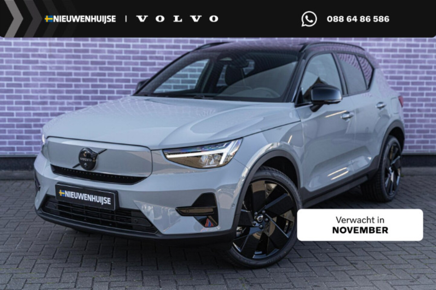 Volvo EX40 - P5 Long Range Ultra Black Edition Europa 82 kWh | Google | Adaptieve Cruise Control | 360 - AutoWereld.nl