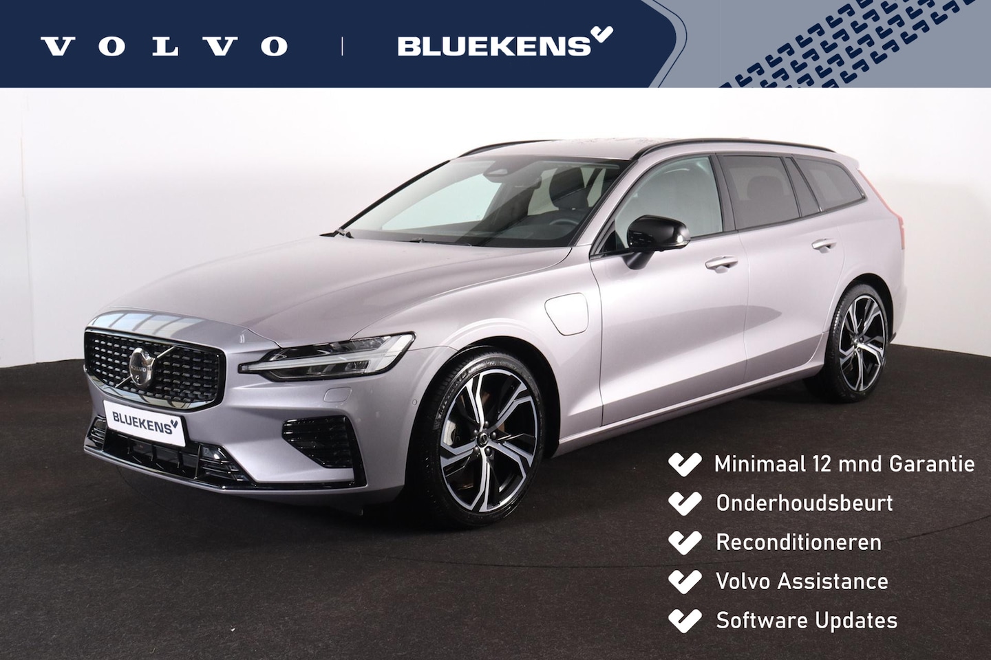 Volvo V60 - T6 Recharge AWD Plus Dark - IntelliSafe Assist & Surround - 360º Camera - Harman Kardon au - AutoWereld.nl