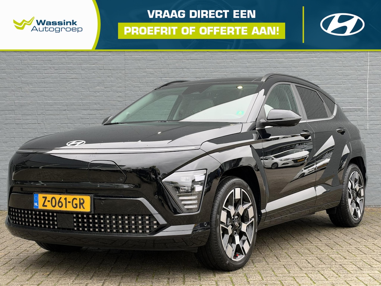 Hyundai Kona Electric - Premium Sky 65.4 kWh | SOH 98% | Schuif-Kanteldak | Wit Lederen Bekleding | Stoelventilati - AutoWereld.nl