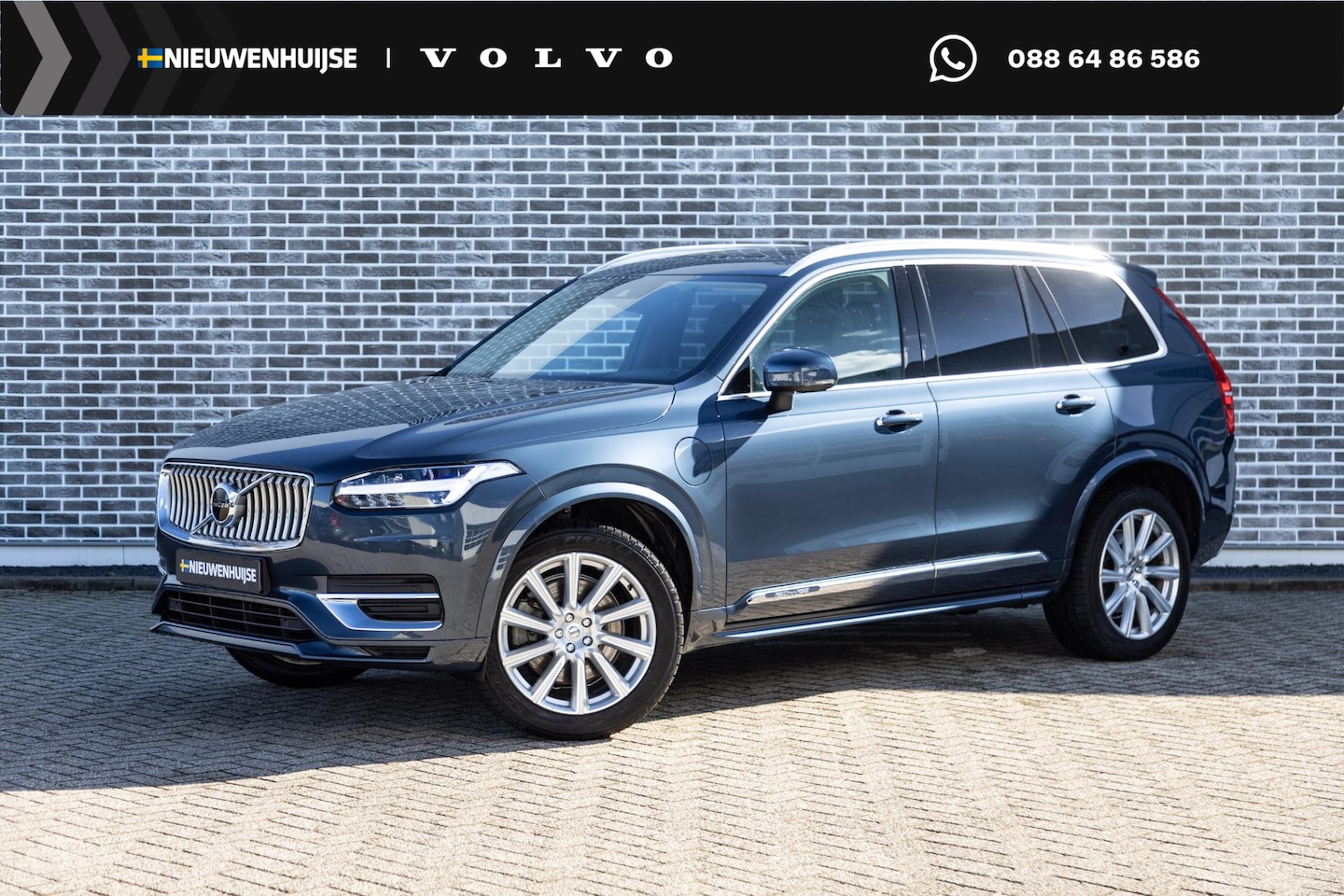 Volvo XC90 - T8 Recharge AWD Inscription | Plug-in Hybrid (PHEV) | Trekhaak | Panoramadak | Cruise Cont - AutoWereld.nl