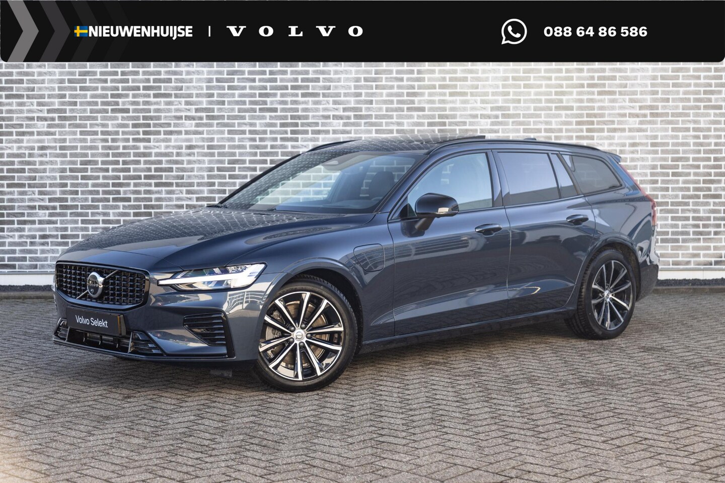 Volvo V60 - 2.0 T8 Plug-in Hybrid AWD Plus Dark | PHEV Long Range | Trekhaak | Sportstoelen | Panorama - AutoWereld.nl