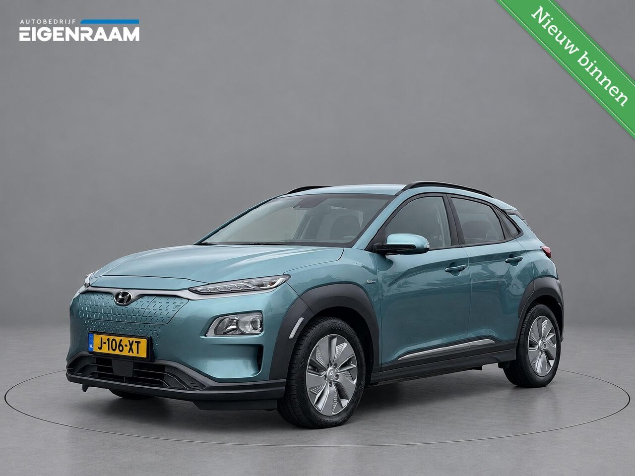 Hyundai Kona Electric - EV Comfort 64 kWh - AutoWereld.nl