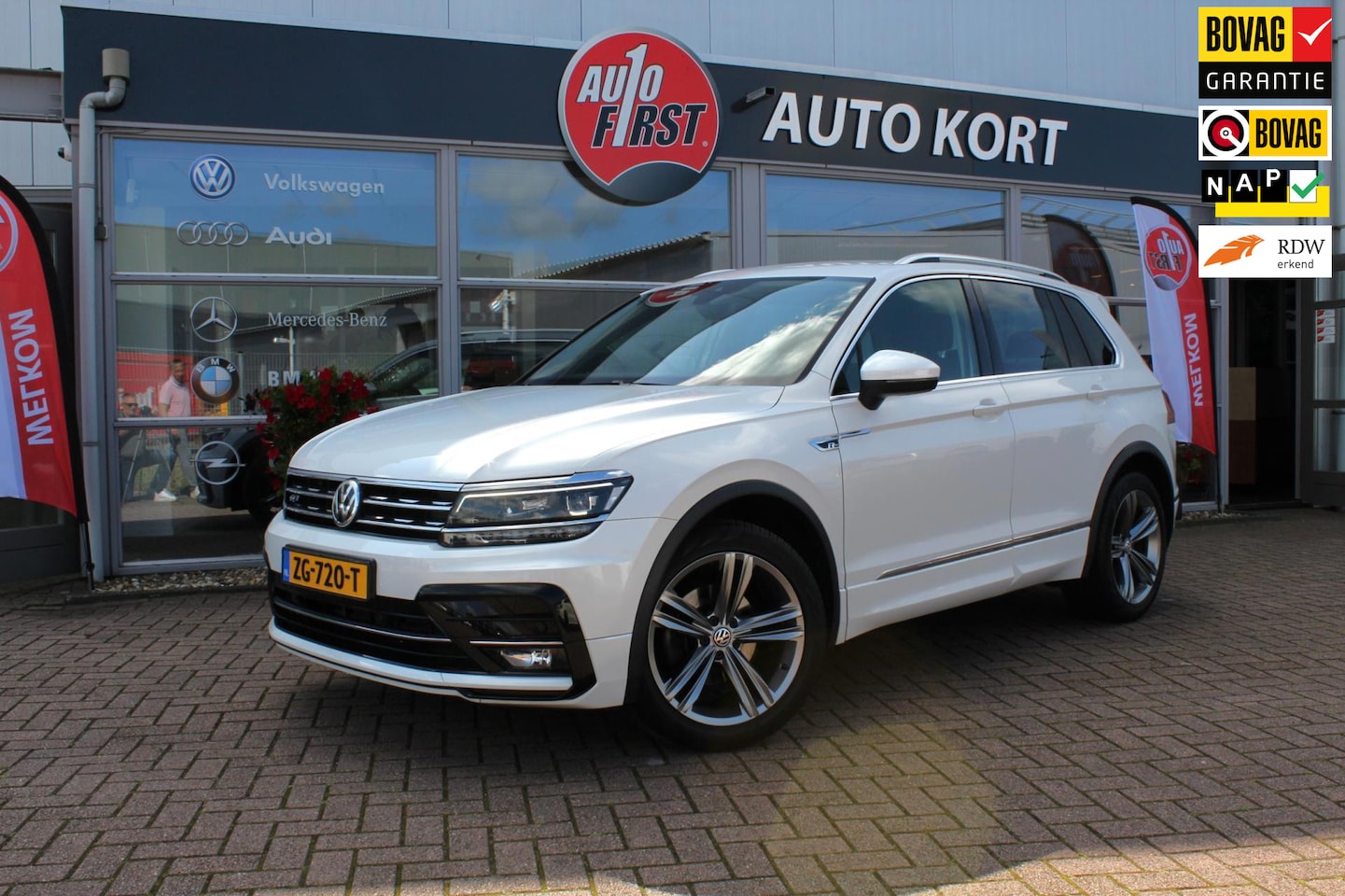 Volkswagen Tiguan - 1.4 TSI ACT Highline Business R 1.4 TSI ACT Highline Business R - AutoWereld.nl