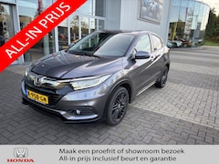 Honda HR-V - 1.5i Elegance CVT | Navi | 18inch | P.cam | Pdc