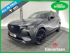 Mazda CX-60 - 2.5 e-SkyActiv PHEV Homura | BOMVOL | Panodak | Trekhaak | Adaptieve cruise | Leer | Stoel
