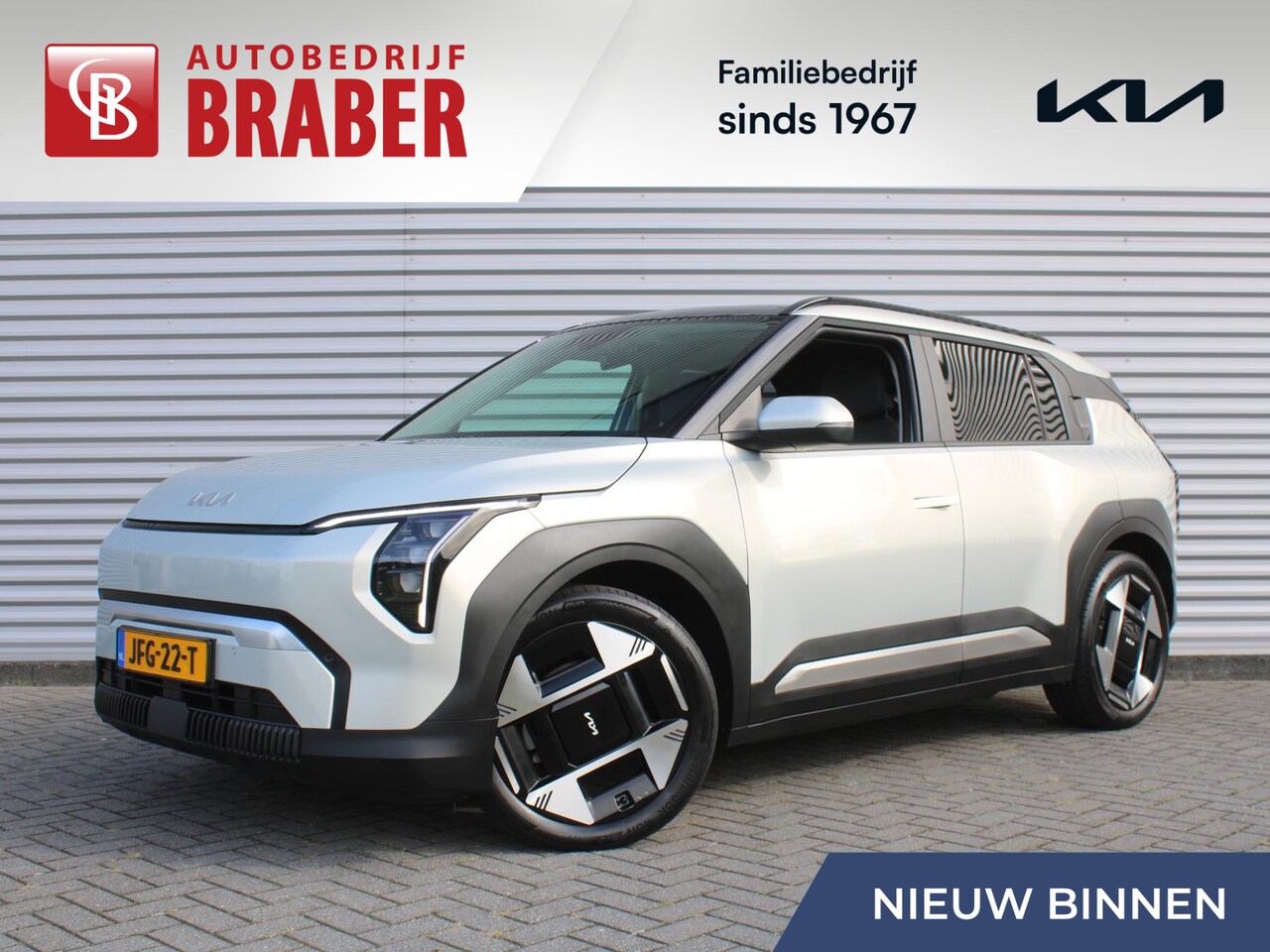 Kia EV3 - Plus Advanced 81.4 kWh | Stuur/stoelverwarming | Schuifdak | Camera | Elek. stoelverstelli - AutoWereld.nl