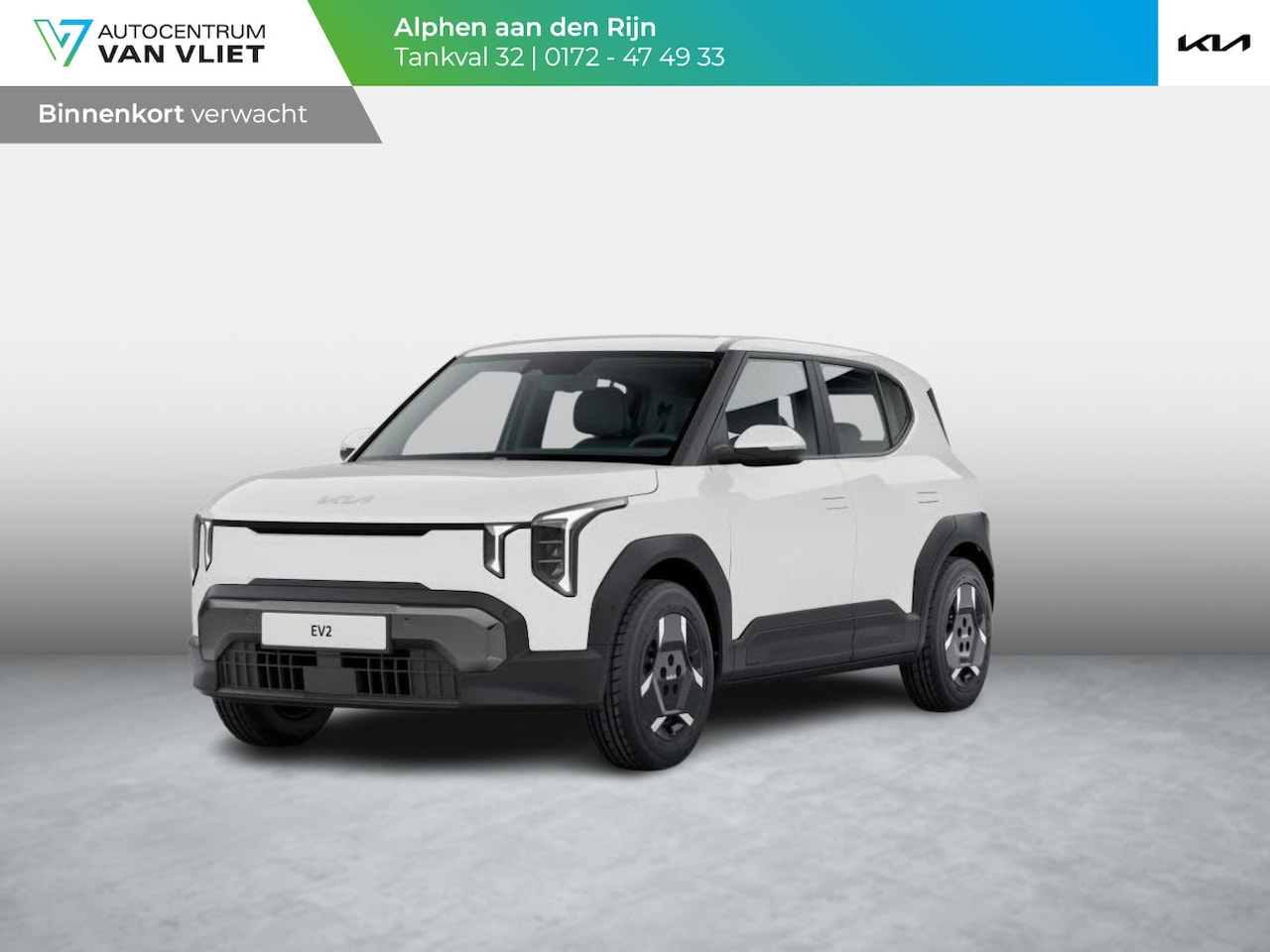 Kia EV2 - Essential 42.2 kWh | 4p. | Actieprijs* | Clima | Adapt. Cruise | Dakrails | Parkeersensore - AutoWereld.nl