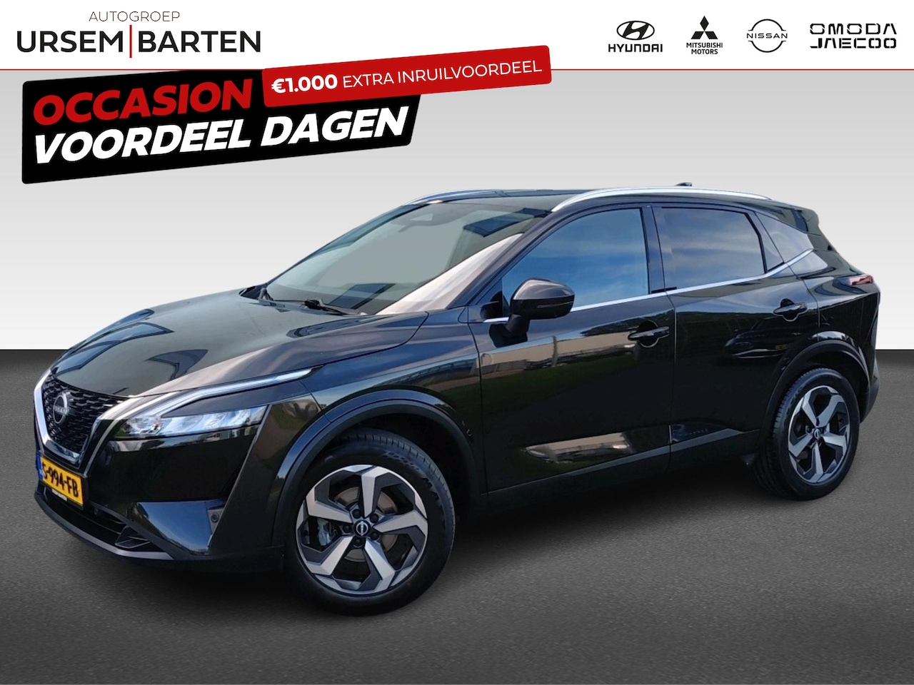 Nissan Qashqai - 1.3 MHEV N-Connecta | Achteruitrij assistent | Achteruitrijcamera | Airco (automatisch) - AutoWereld.nl