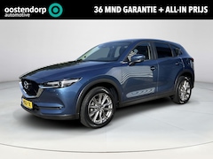 Mazda CX-5 - 2.0 SkyActiv-G 165 Style Selected | Parkeersensoren voor en achter | Apple-Carplay| Stoelv