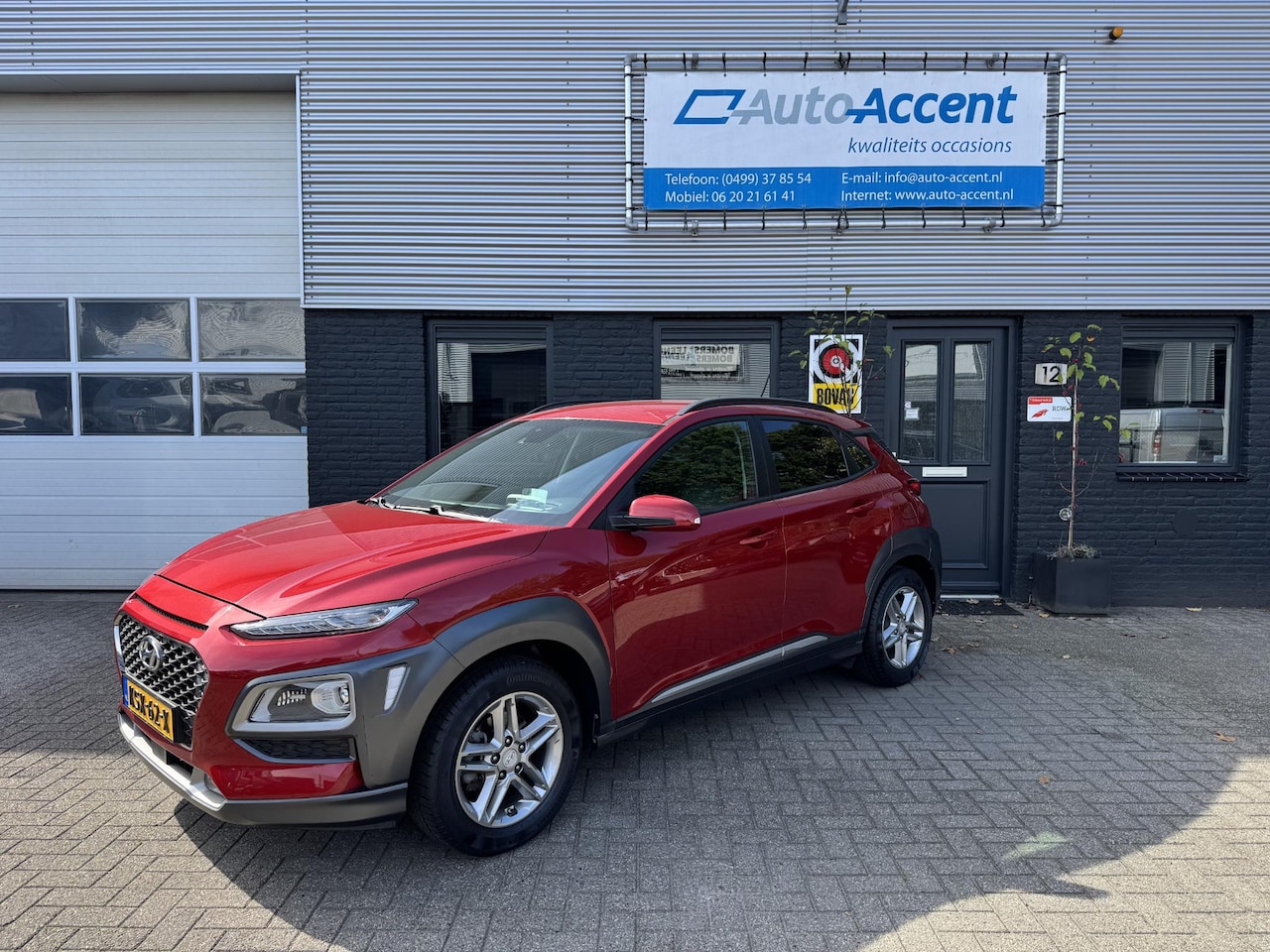 Hyundai Kona - 1.0T Fashion Camera/Leder/Navi/120dkm... - AutoWereld.nl