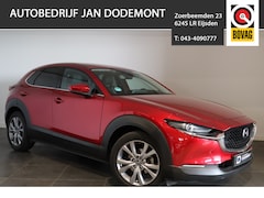 Mazda CX-30 - 2.0 e-SkyActiv M Hybrid