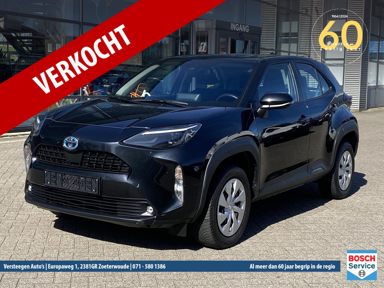 Toyota Yaris Cross - 1.5 VVT-I 125pk CVT Dynamic - AutoWereld.nl