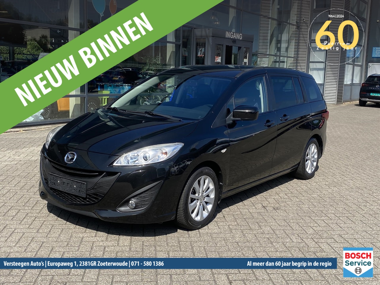 Mazda 5 - 2.0 144pk - AutoWereld.nl