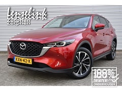 Mazda CX-5 - 2.0 SKYACTIV-G 165pk ADVANTAGE | 100% dealeronderhouden | 360° camera | Apple carplay | Ri