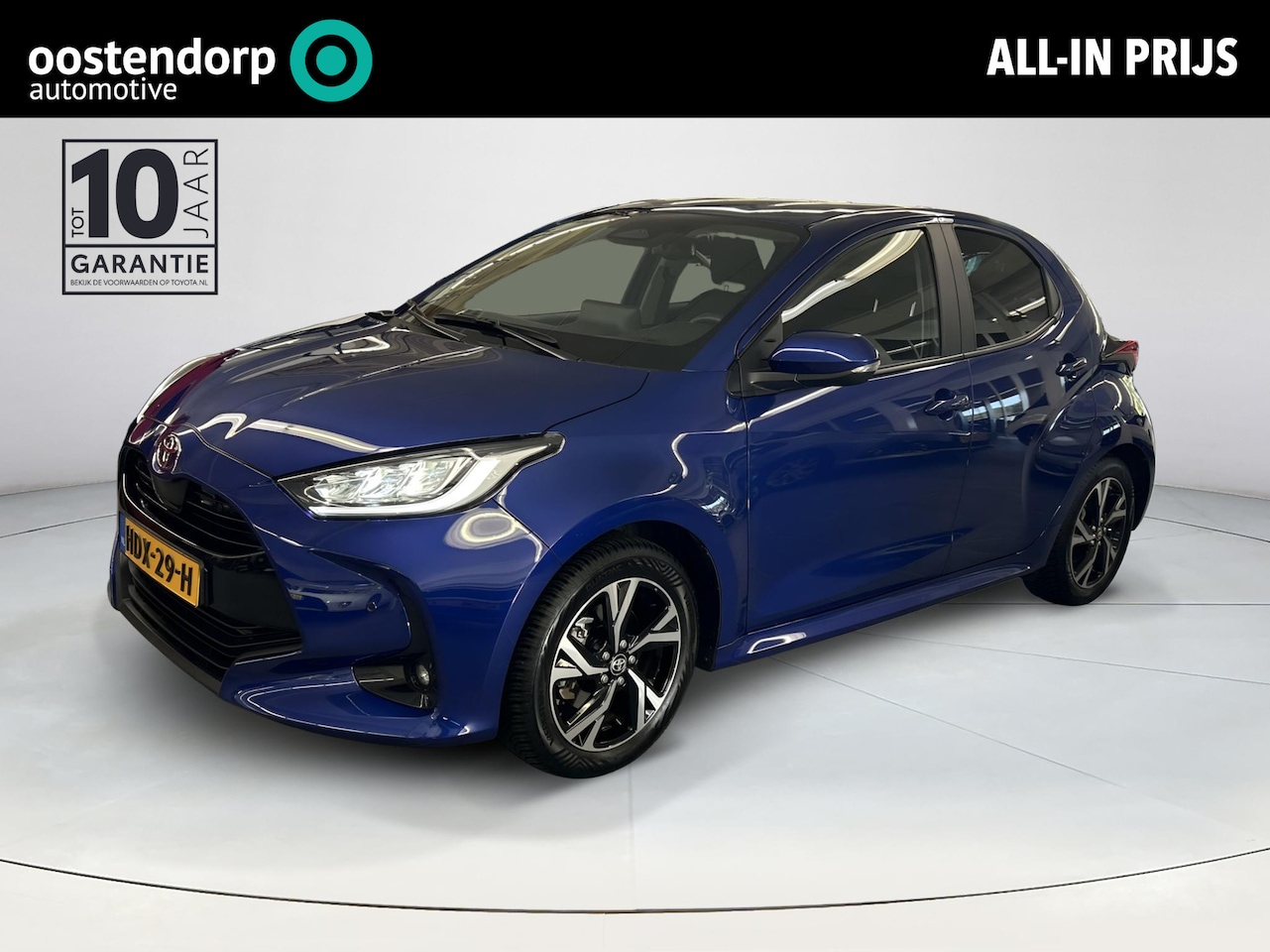Toyota Yaris - 1.5 Hybrid 115 First Edition - AutoWereld.nl