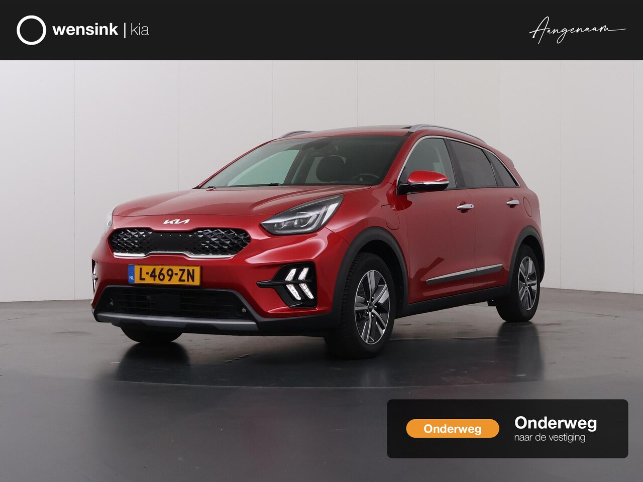 Kia Niro - 1.6 GDi PHEV ExecutiveLine | Trekhaak | Schuif/Kanteldak | Leder | Winterpakket | Adaptiev - AutoWereld.nl