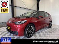 Volkswagen ID.3 - Pro S 77 kWh | SOH 97, 4% | ACC | PDC