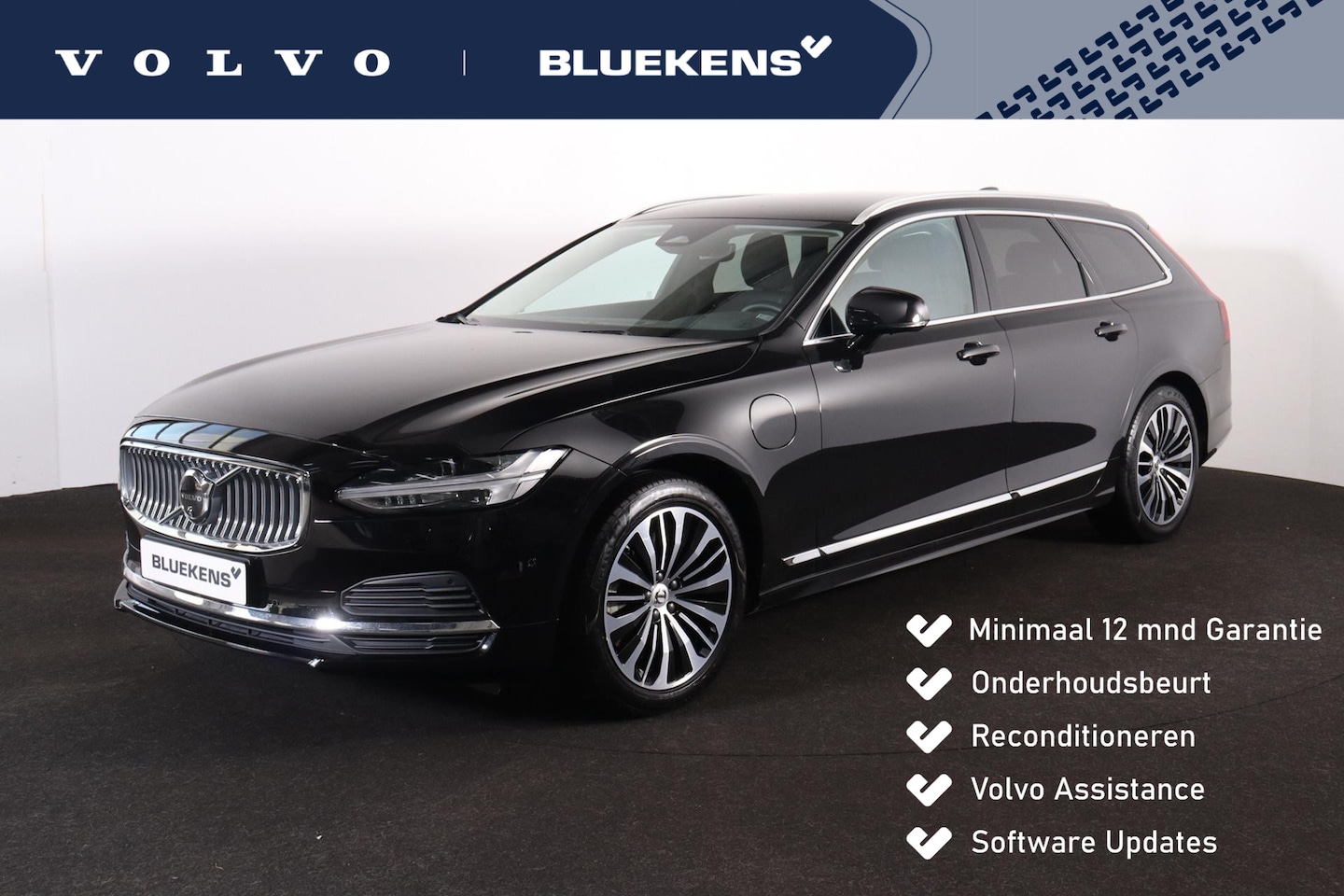 Volvo V90 - T6 Recharge AWD Core Bright - IntelliSafe Assist & Surround - 360º Camera - Harman Kardon - AutoWereld.nl