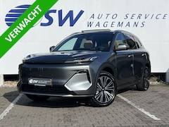 Geely Starray EM-i - 1.5 Max+ PHEV | Long Range | 8 jaar garantie | Specialist | Pano
