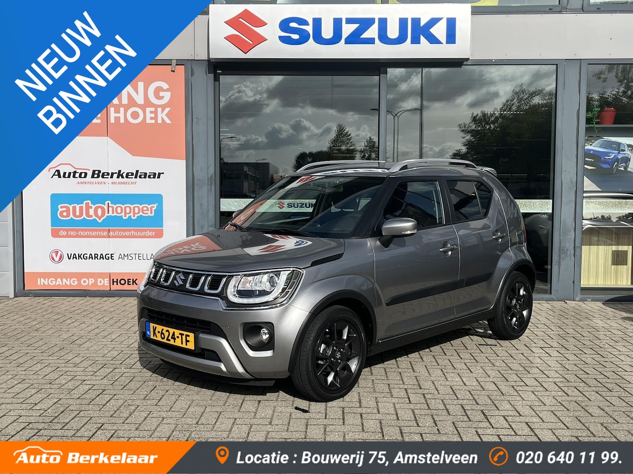 Suzuki Ignis - 1.2 Smart Hybrid Style Automaat CVT | Trekhaak | Cruise Controle | Achteruitrijcamera | - AutoWereld.nl