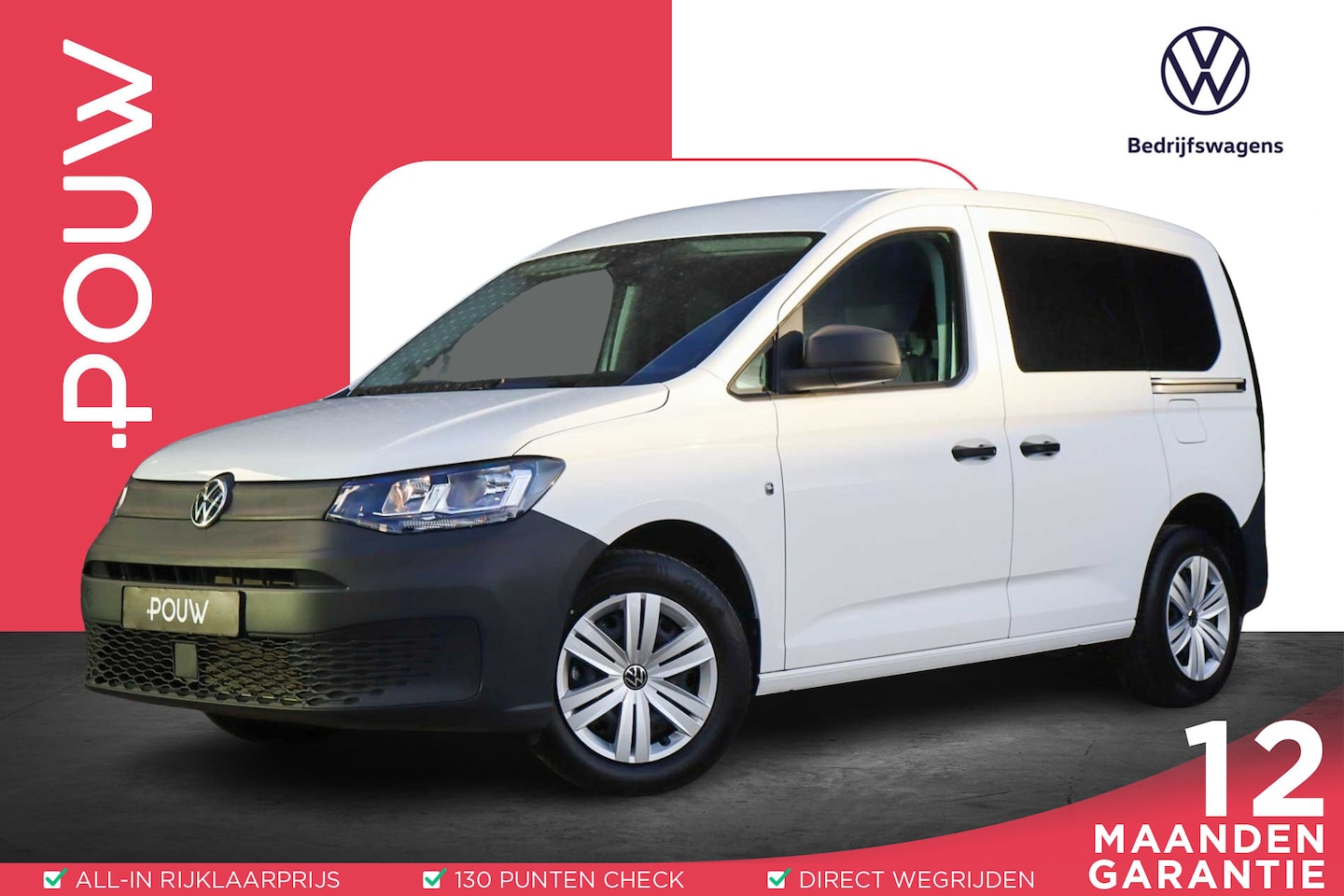 Volkswagen Caddy Cargo - 2.0 TDI 122pk DSG Trend | 2x Schuifdeur | Airco | Cruise Control - AutoWereld.nl