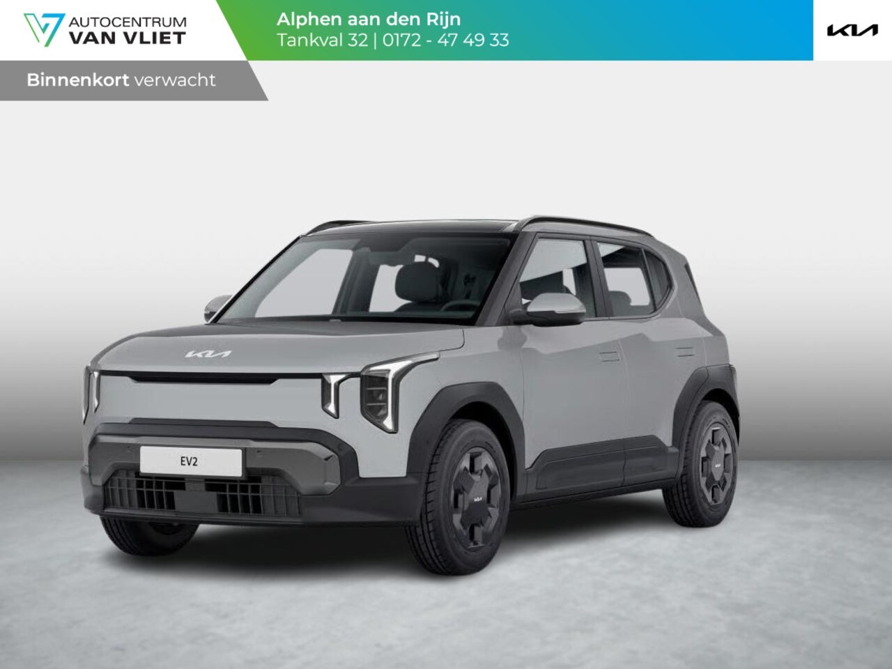 Kia EV2 - Air 42.2 kWh | Actieprijs * | Clima | Adapt. cruise | Navi | Dakrails | 16" | Stoel&Stuur - AutoWereld.nl