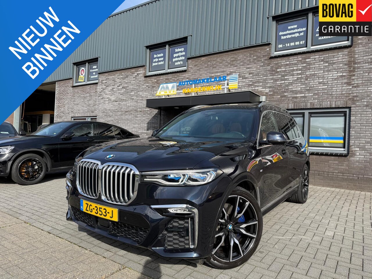 BMW X7 - xDrive40i 6p. | 2E EIGENAAR | 3/6/12MND GARANTIE | PANO | LASER | BOWERS&WILKINS | MASSAGE - AutoWereld.nl