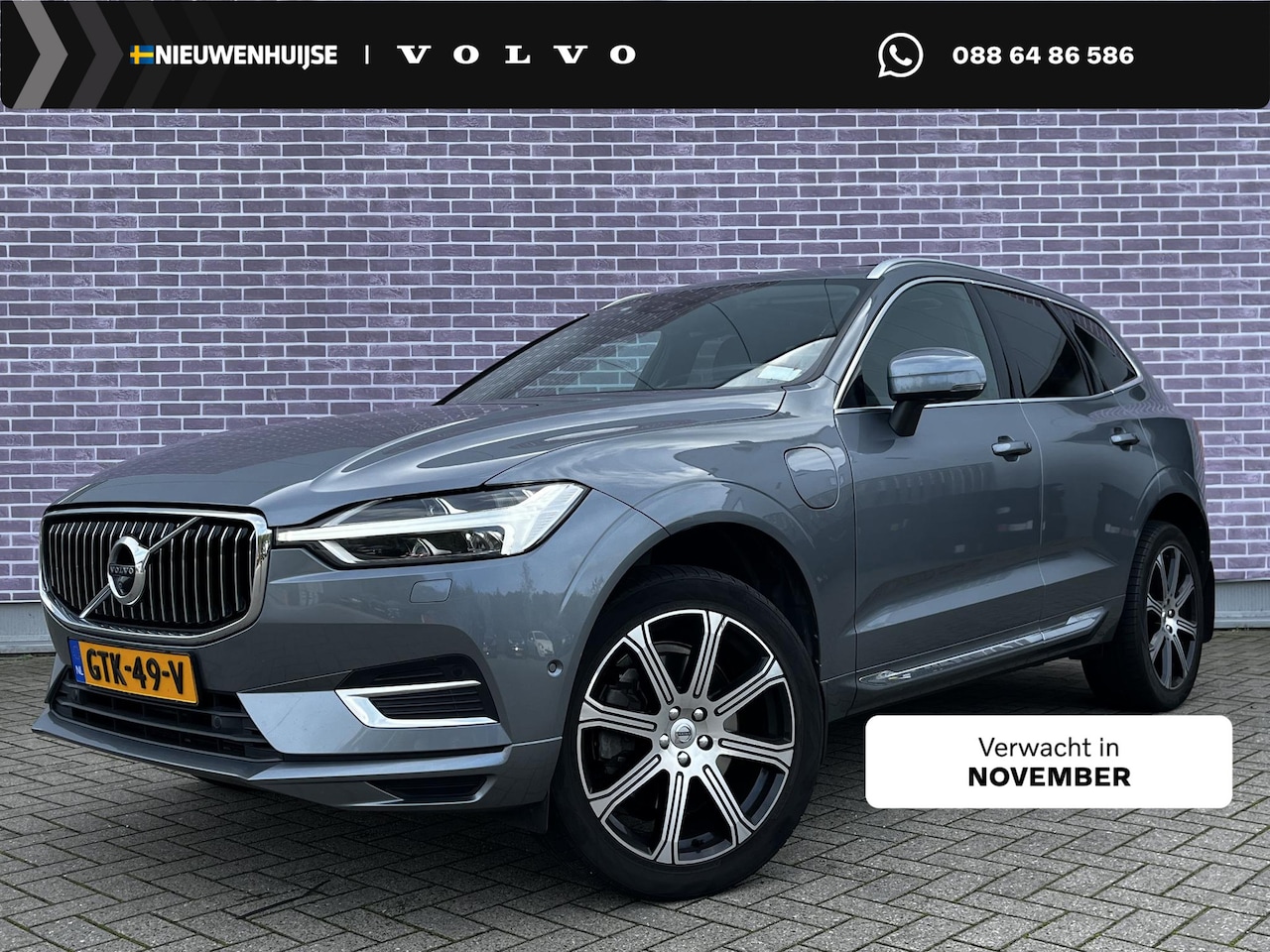 Volvo XC60 - 2.0 Recharge T6 AWD Inscription | Trekhaak | Luchtvering | Head-up Display | Panoramadak | - AutoWereld.nl