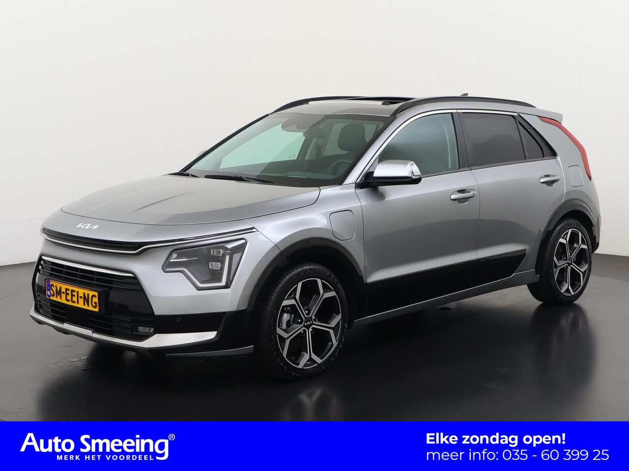 Kia Niro - 1.6 GDi PHEV ExecutiveLine | Schuifdak | Stoelventilatie | Plug in | Zondag open! - AutoWereld.nl