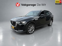 Mazda CX-60 - 2.5 e-SkyActiv PHEV Exclusive-Line | 327 PK | 2.500 kg Trekgewicht
