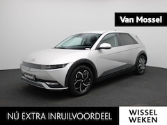 Hyundai IONIQ 5 - 73kWh | Navigatie | Achteruitrijcamera | Cruise Control | Airco