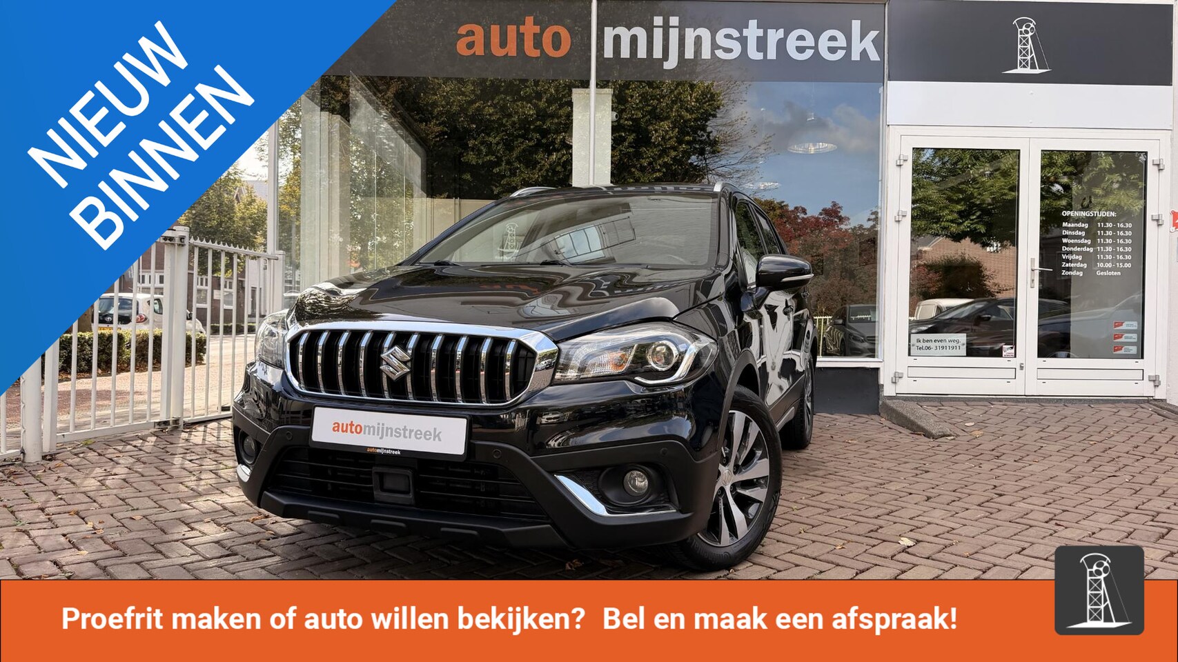 Suzuki S-Cross - 1.0 Boosterjet High Executive | Automaat | Trekhaak | - AutoWereld.nl