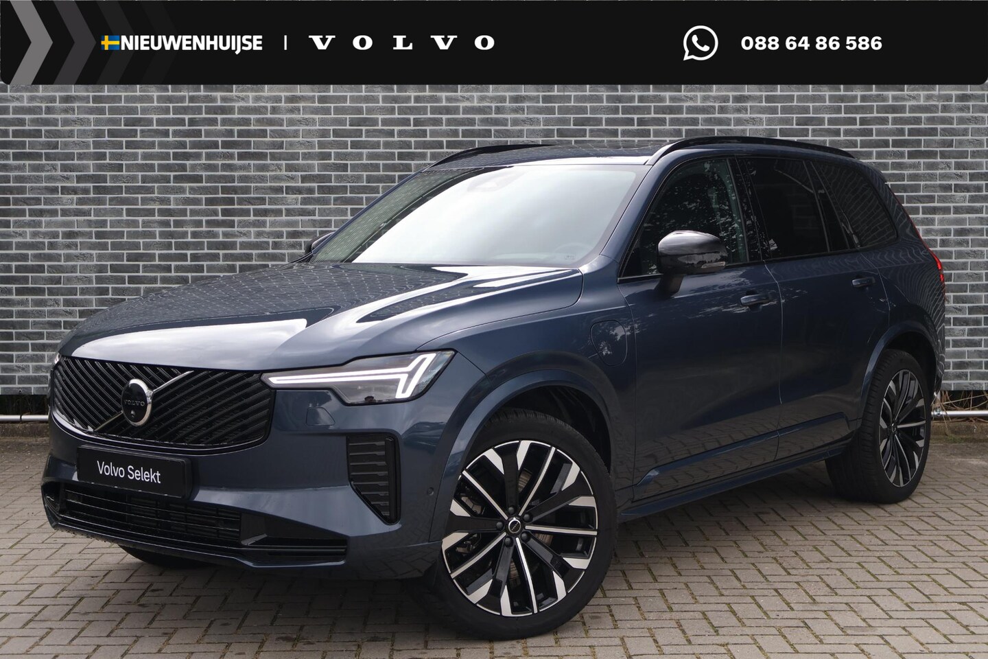 Volvo XC90 - 2.0 T8 Plug-in Hybrid AWD Ultra Dark | PHEV | Trekhaak | Luchtvering | Bowers Wilkins Audi - AutoWereld.nl