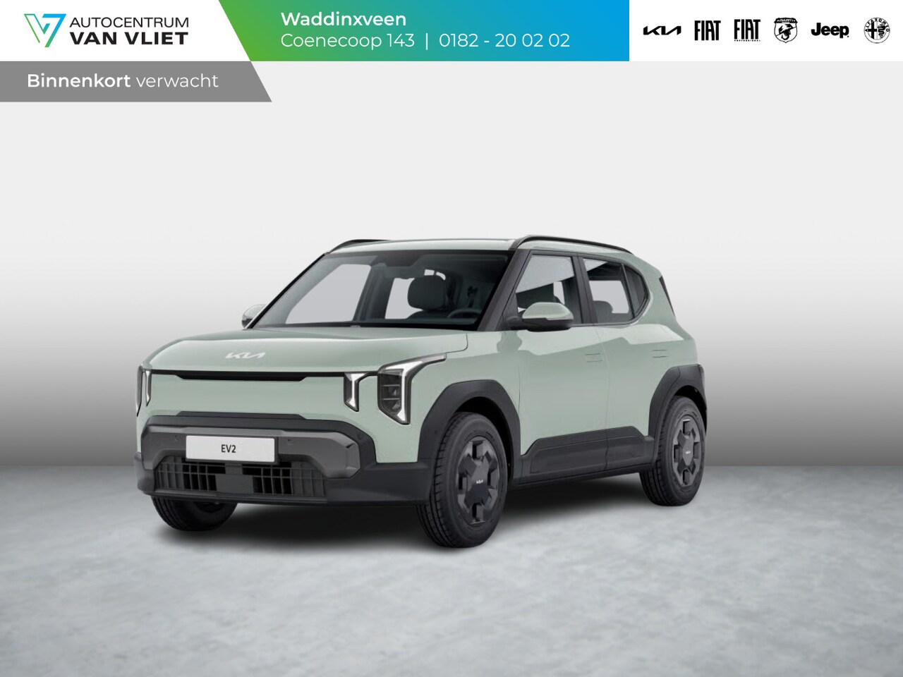 Kia EV2 - Air 42.2 kWh | Actieprijs * | Clima | Adapt. cruise | Navi | Dakrails | 16" | Stoel&Stuur - AutoWereld.nl