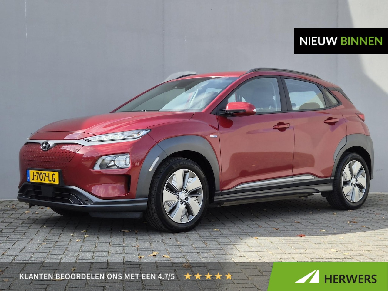 Hyundai Kona Electric - EV Comfort 39 kWh / SOH 100% / Dealer onderhouden / Trekhaak afneembaar / CCS snelladen / - AutoWereld.nl